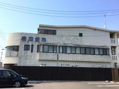 岩田歯科医院