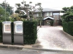 天野医院歯科