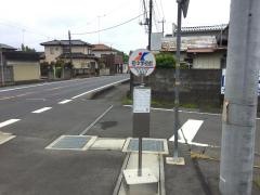 「桂中学校前」バス停留所