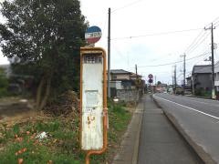 「桂中学校前」バス停留所