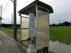 「やつしまニュータウン」バス停留所
