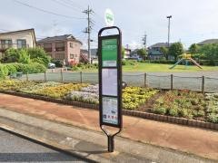「総合病院前」バス停留所
