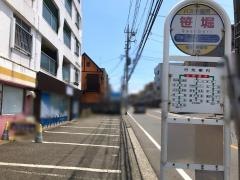 「笹堀」バス停留所