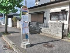 「下白根橋」バス停留所