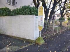 「鵜野森一丁目」バス停留所