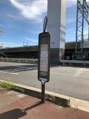 「鶴野橋」バス停留所