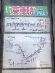 「鶴野橋」バス停留所