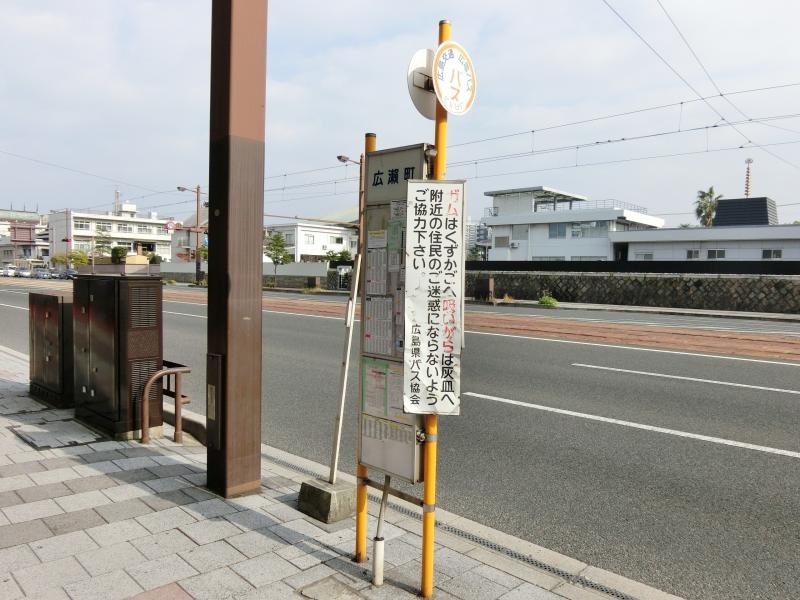 歩道側からの・・・・！