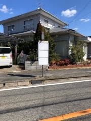 「公園前(北九州市)」バス停留所