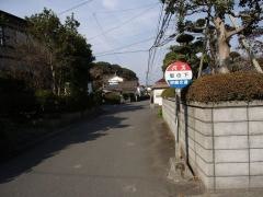 「坂の下(高岡町)」バス停留所