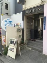 佐藤歯科医院