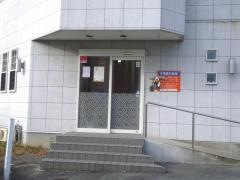 片岡歯科医院
