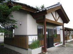 西滝沢駅