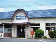 JR岩徳線周防高森駅／ホームメイト