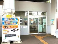 筒井駅