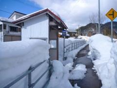 「湯の平温泉」バス停留所