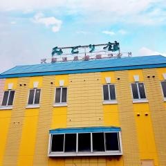 みどり館