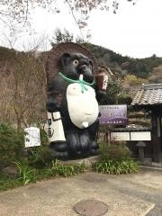 飯山温泉