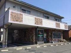 サンテ接骨院