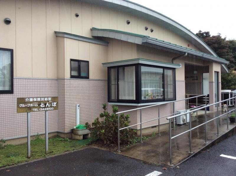 とんぼ
