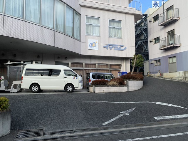 イマジン 施設外観