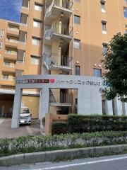 ハートホーム新山口