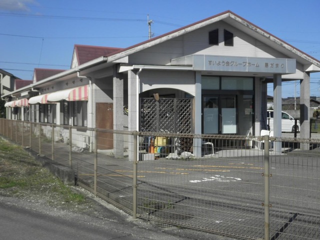 陽だまり