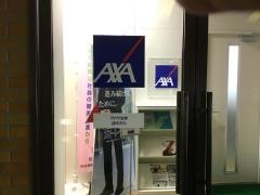 アクサ生命保険株式会社　盛岡営業所
