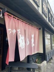 そば処　梅の花　高崎東口店