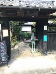 れすとらん100年民家　黒釜