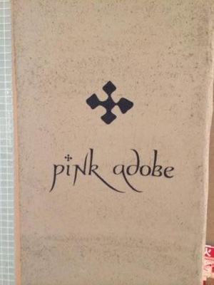 マーケットピア ｐｉｎｋ ａｄｏｂｅ イオンモール与野 さいたま市中央区本町西