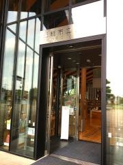 飯能市立図書館