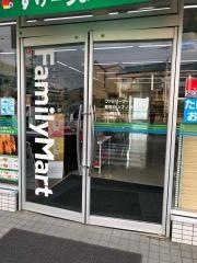 ファミリーマート　豊橋向山才ノ神店