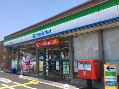 ファミリーマート　さいたま円阿弥六丁目店