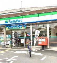 ファミリーマート　さいたま円阿弥六丁目店