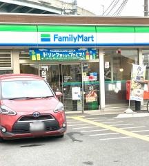 ファミリーマート　さいたま円阿弥六丁目店