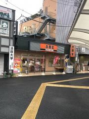 吉野家　東小金井駅前店