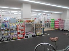 スギ薬局　歌島店