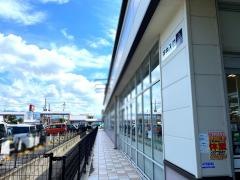 バロー　南彦根店