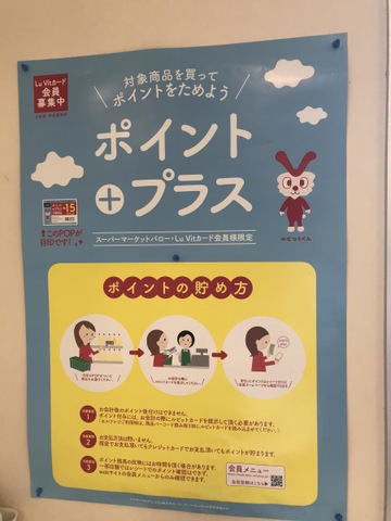 施設写真19