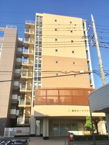 蓮田オークプラザ駅前温泉館