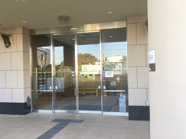 蓮田オークプラザ駅前温泉館