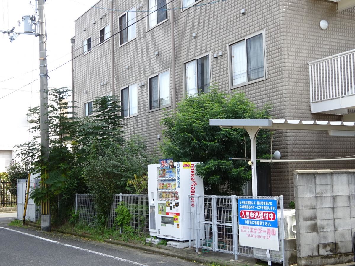 介護付有料老人ホーム エナジー青山
