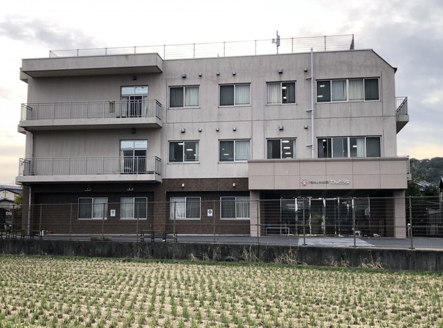 介護老人保健施設てんとう虫