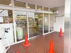 Ｓｅｒｉａ　徳島田宮店