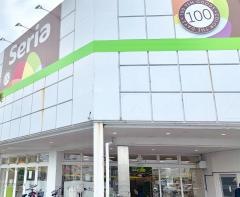 Ｓｅｒｉａ　徳島田宮店