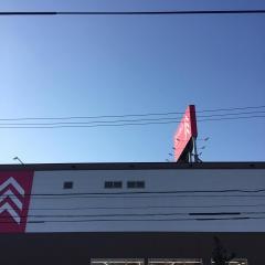 スギ薬局　下地店