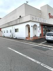 みずこし歯科