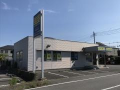 個別指導塾の明光義塾　サイエンス通り教室