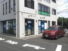 湘南ゼミナール　小中部　子母口教室